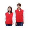 Camisetas publicitarias, ropa de trabajo, chalecos para voluntarios, chalecos con logotipos impresos personalizados, chalecos para voluntarios de partidos, hechos a medida