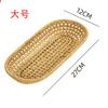 Cesta de pão japonês Rattan tecido prato de frutas estilo europeu Panelas de frutas Faca e garfo Cesta tecida Cesta de alimentos Bandeja de lanche