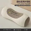 Novo Travesseiro de Trigo Sarraceno Proteção do Pescoço Dormir Pessoa Solteira Auxílio Um Pacote Núcleo do Travesseiro Um Par Adulto Cilíndrico Núcleo do Travesseiro Tridimensional