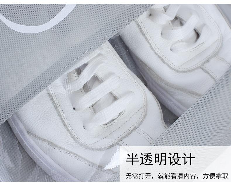 详情图-8.jpg