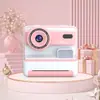 Cámara Digital Infantil Q5 de Impresión Instantánea Transfronteriza, Mini Cámara Térmica de Alta Definición Linda, Regalo para Niños