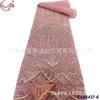Gorro fino de hilo con cuentas lentejuelas tul red teñida encaje accesorios vestido de fiesta cena tela de encaje para boda