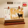 Calendario de escritorio retro de madera 2027, adorno de escritorio de alto valor estilo chino, calendario de registro y notas, logo personalizado