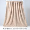 Toalla de Baño Jie Liya para Mujer, Toalla Grande para Hogar de Pareja Adulta, Clase A, Amigable con la Piel, Suave, Absorbente, Tamaño Grande 230235Y