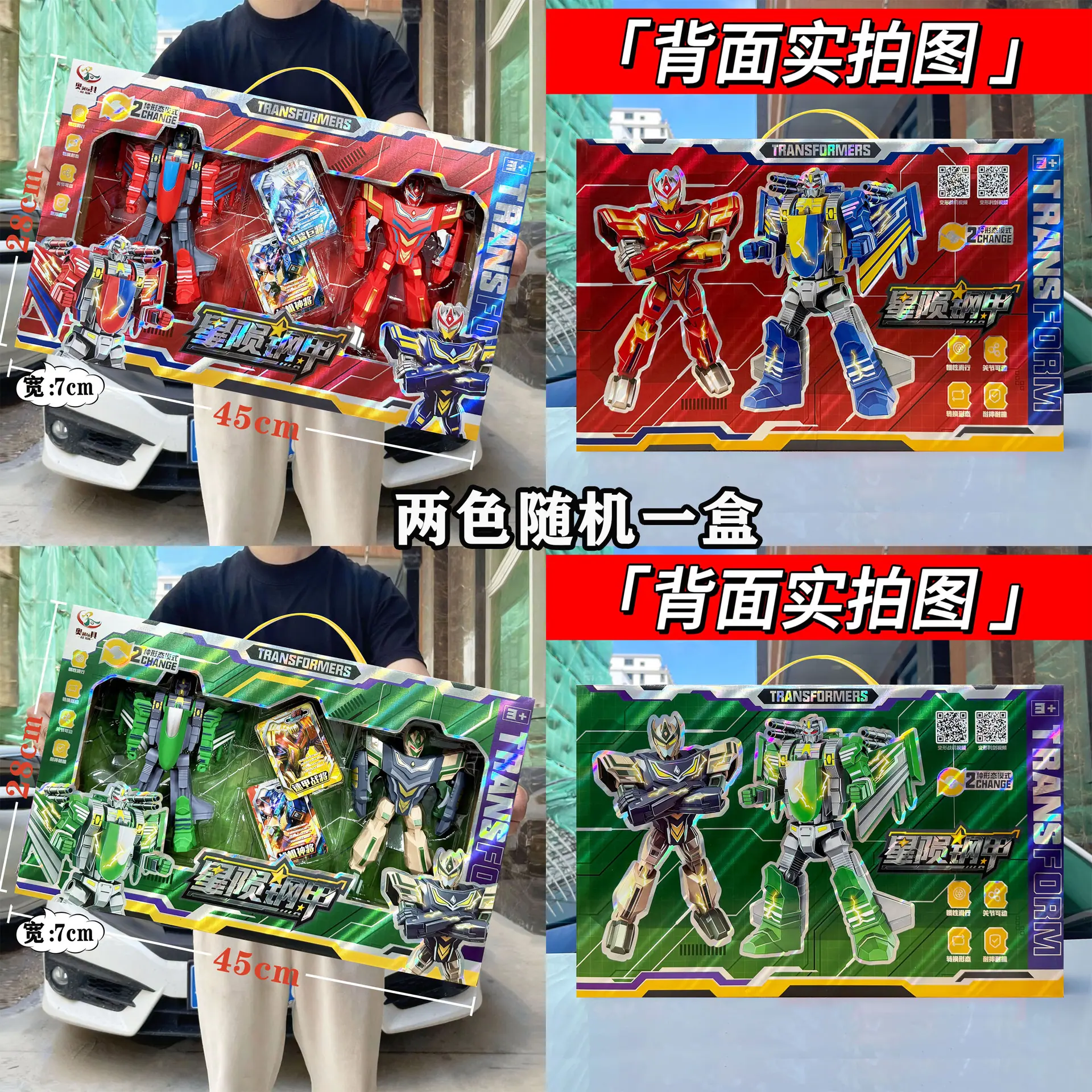 f3c29774b8f26cf2e387ca8b310cd2