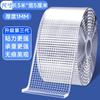 Rejilla nano de doble cara de alta adherencia transparente fija para pared de automóvil, baldosa cerámica con cinta adhesiva fuerte, impermeable y sin costuras, fácil de rasgar, antideslizante 5
