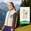 Chaleco KK Tree para Niños Niñas Bebé Chaqueta sin Mangas Exterior Cálido Broche Cremallera Cárdigan Ropa de Abrigo Otoño Invierno Nuevo