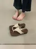 Chanclas de Cuña con Suela Blanda Estilo Francés, Hermosas Sandalias Romanas para Mujer, Modernas y Elegantes para Usar en Verano