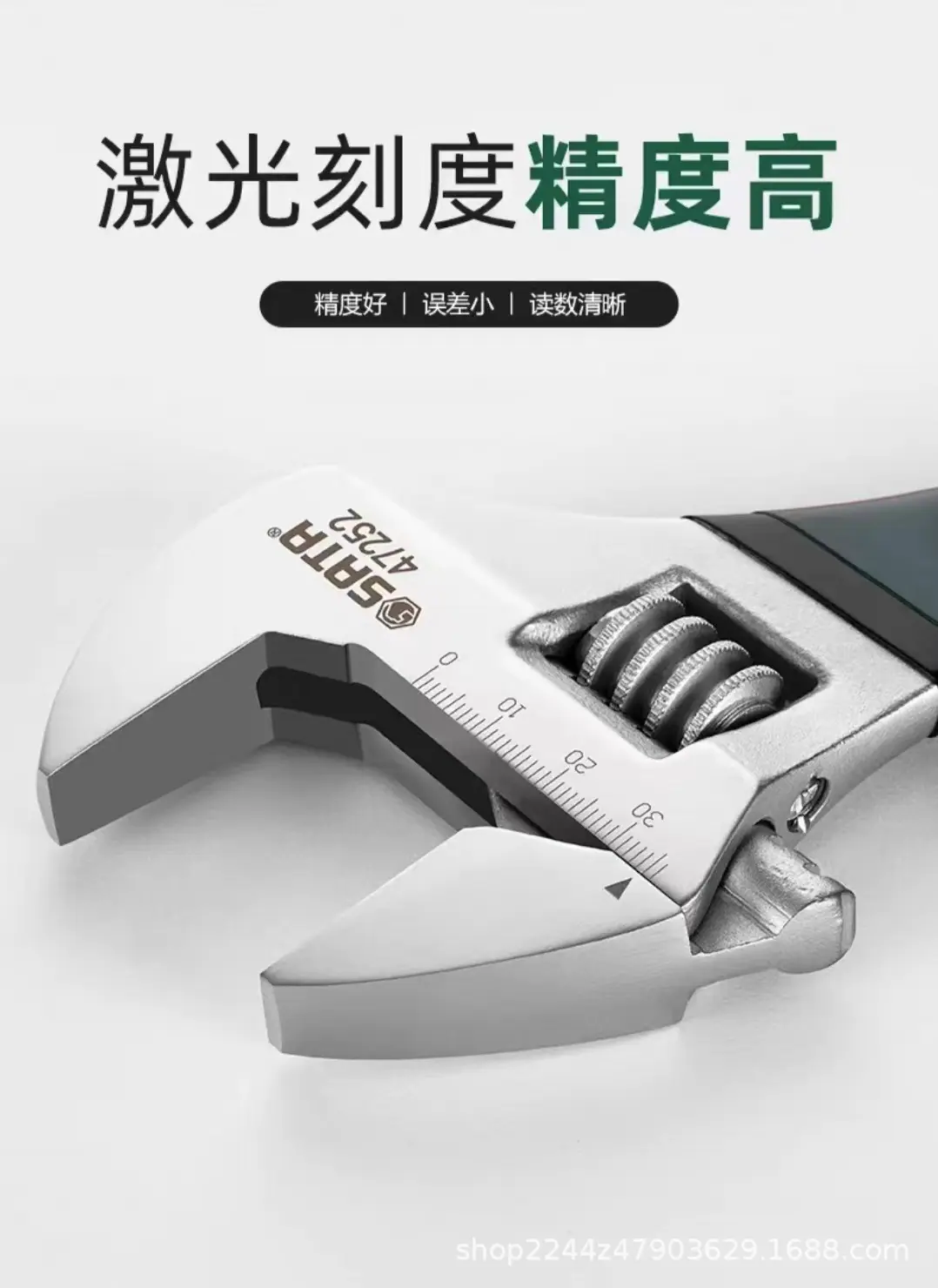 详情页 (4).jpg