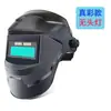 Escudo Protetor para Soldagem Elétrica, Máscara de Soldagem de Rosto Inteiro, Capacete de Soldagem Leve Montado na Cabeça com Escurecimento Automático para Soldadores