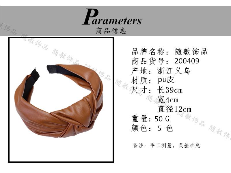 微信图片_20200229093855_副本9.jpg