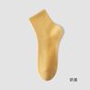 Calcetines para Mujer Zhuji, Calcetines Sin Costuras de Algodón Puro, Calcetines de Media Pantorrilla para Primavera y Verano, Venta al por Mayor de Calcetines Zhuji, Calcetines Desechables, Calcetines para Mujer, Calcetines Cortos