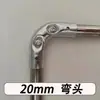 Tubo Redondo de Acero Inoxidable 20/25/32 Conector Galvanizado Clip Sujetador Móvil de Seis Puntas Sin Soldadura Accesorios