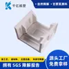 Revestimiento de Papel con Plegados Laterales, Productos de Embalaje Moldeados en Pulpa Fácilmente Degradables, Revestimiento de Bandeja de Papel Producido por Dongguan Paper Tray Factory