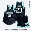 Conjunto de Uniforme de Baloncesto para Estudiantes Universitarios Hombres, Uniformes de Competición y Entrenamiento de Equipo, Playeras de Baloncesto Estilo Americano, Compra Grupal con Impresión de Número