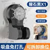Venta al por mayor de fábrica Cabezal de ducha de baño ajustable Tipo universal Soporte de ducha de baño sin taladrar