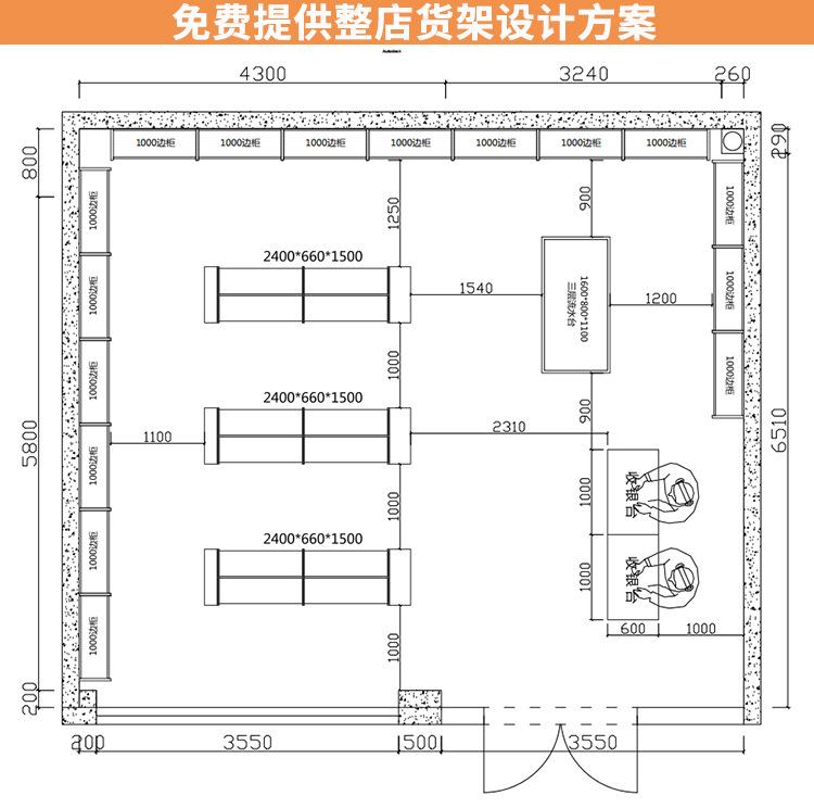 未标题-1_04.jpg