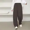 Pantalones Casuales Rakuten de Japón para Mujer, Populares Pantalones Scimitar, de Cintura Alta, Caídos, Holgados, Pantalones Deportivos para Mujer, Nuevas Llegadas Primavera 2026