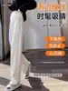 Pantalones de Maternidad Estilo Otoño Invierno Ropa Exterior 2026 Estilo Nuevo Felpa Plus Pantalones Casuales de Pierna Ancha Tallas Grandes Soporte Abdominal Deportivos Pantalones Banana
