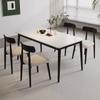 Mesa de comedor rectangular de madera maciza blanca pura con placa de roca para el hogar, apartamento pequeño, mesa de arroz de madera blanca y negra de lujo ligera