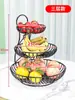 Bandeja de Frutas Luxo Acessível Mesa de Centro da Sala de Estar Caixa de Doces Cesta de Frutas Doméstica Multicamadas Aparência Elegante 2025 Porta-Petiscos Bandeja de Frutas