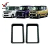 Adecuado para Daihatsu 20-23 Tanto Panel de Instrumentos Modificado Salida de Aire Lateral de Aire Acondicionado Calcomanía de Tira Decorativa Brillante Especial