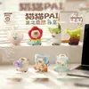 Oveja de la Suerte Trae Tesoros: Figuritas Alegres de Moda en Caja Sorpresa, Decoraciones Creativas de Caja Sorpresa Estilo Chino, Artesanías, Cajas Sorpresa Más Vendidas Famosas en Internet