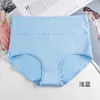 Ropa interior de algodón puro para mujer, talla grande, cintura alta, postparto, moldeadora corporal, reductora de cintura, sin costuras, levantamiento de glúteos, entrepierna de algodón puro