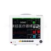 Monitor Transfronterizo Monitor ECG Multiparámetro de 12 pulgadas Detección Inteligente Presión Arterial Oxígeno en Sangre Monitoreo junto a la Cama