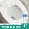 Toalha de Mesa Elástica com Cordão Descartável Doméstica Espessada Sem Lavar Transparente Vermelha Cobertura de Mesa para Restaurante Banquete Casamento