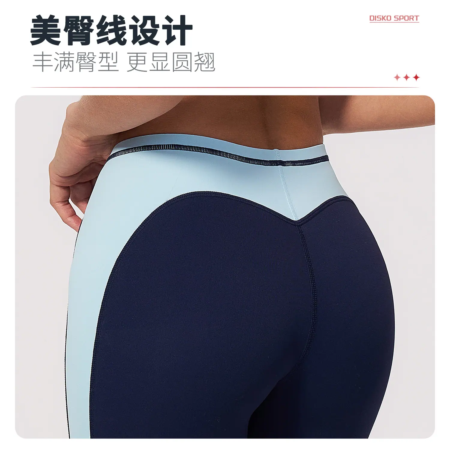 05卖点3.jpg