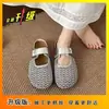 Zapatos de Mujer Talla Grande 35--40 Tejidos Calados Mary Jane Puntera Cerrada Pantuflas Mujer 2026 Sandalias Mula Perezosa de Correa Única
