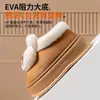 Pantuflas de Algodón para Mujer para Invierno, Nuevo Modelo 2026, Ropa de Casa para Interiores, Suela Gruesa, Antideslizantes, Cálidas, Zapatos de Algodón Peludos para Mujer