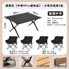Conjunto de Mesa e Cadeiras Dobráveis para Exterior Mesa Portátil Enrolável Mesa de Piquenique Camping Suprimentos para Mesa e Cadeiras Conjunto Completo de Equipamentos para Piquenique
