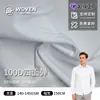 Poliéster elástico en cuatro direcciones 100D, elástico, transpirable, agradable para la piel, antiestático, adecuado para camisas casuales y pantalones deportivos, hecho a medida por el fabricante