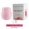 Dispositivo de sucção de flor de rosa para prazer transfronteiriço, ovo vibratório, masturbador feminino de lambida de língua, provocador íntimo de mamilos, brinquedo sexual