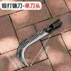 Hoz Forjada Martillada para Cosechar Maíz y Arroz, Cuchillo Afilado para Cortar Hierba, Herramienta Especial para Podar Árboles y Leña