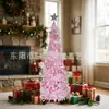 Paquete de Árbol de Navidad de Pie, Decoración para Escenas Culturales de Oficina, Suministros Navideños al por Mayor para Hoteles y Tiendas