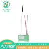 Purificador de Ar Gerador de Íons de Oxigênio Negativo, Purificador de Carro para Pendurar no Pescoço, Módulo de Íons Negativos, Gerador de Íons Negativos