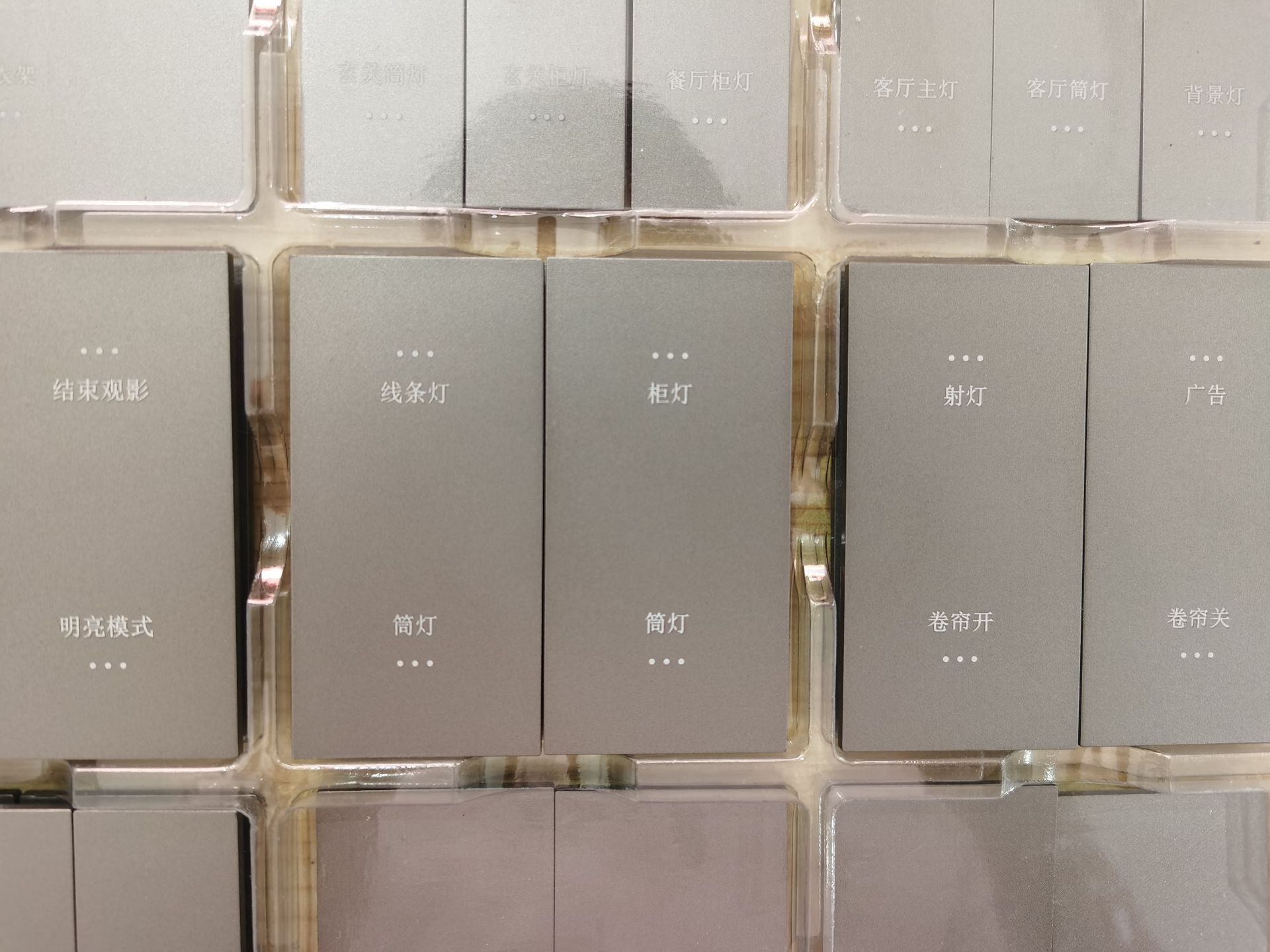 b82678b3543e99dcbbac6e0c6c7808