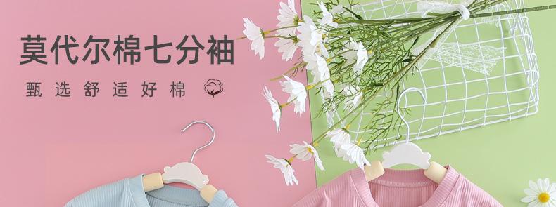 790详情页_01.jpg
