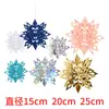 Nuevas decoraciones colgantes navideñas holográficas 3D de colores con forma de copo de nieve, banderines colgantes, colgantes en espiral de copo de nieve tridimensionales, juego de seis piezas
