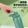 Taza de Agua Deportiva Estilo Americano de Gran Capacidad para Beber Directamente, Taza de Agua Portátil de Mano, Base de Silicona, Taza Térmica de Acero Inoxidable 304, Personalizable