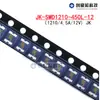 Fusible termistor de auto-recuperación de ultra baja resistencia 1210/4.5A/12v JR JK-SMD1210-450L-12