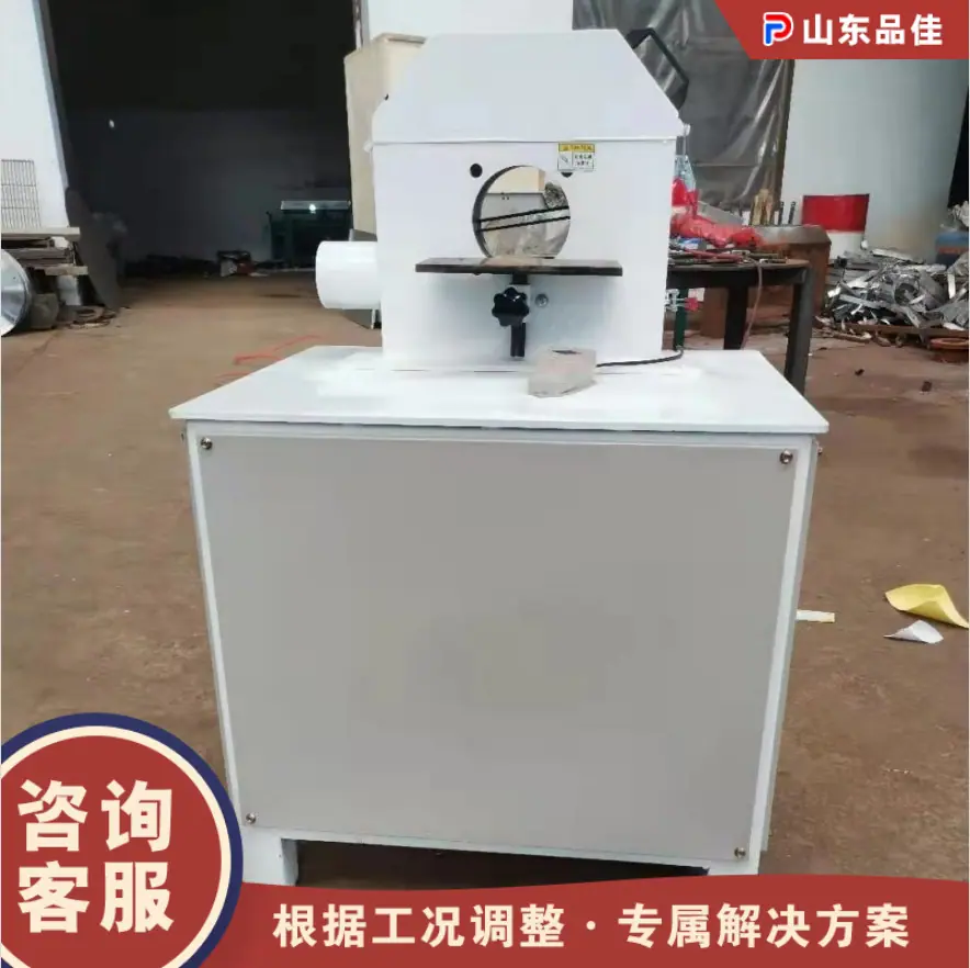 QQ20260427-135406