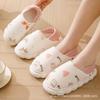 Sapatos de Maternidade com Cobertura de Calcanhar, Sapatos de Confinamento de Sola Grossa Antiderrapante para Quatro Estações para Mulheres, Confortáveis e Respiráveis, Sapatos de Maternidade de Sola Macia para Uso Interno e Externo para Primavera e Verão para Gestantes