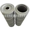 Suministro en Stock D048-16-39 Elemento Filtrante para Maquinaria de Construcción, Buen Filtrado Filtro de Aceite Hidráulico