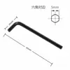 Llaves Hexagonales para Venta al por Mayor Herramienta de Llave Allen Hexagonal en Forma de L Métrica Llave Simple para Bicicleta 1.5-10mm Galvanizada