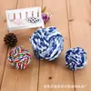 Bola de Brinquedo para Pet, Resistente à Mordida de Cachorro, Limpeza Dental, Corda de Algodão Forte, Brinquedo de Bola de Corda com Múltiplas Especificações, Fornecimento do Fabricante