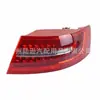 Aplicable a luz trasera Volkswagen curva R 35D945208 3GB945208 3GB945208A 5GD945208B